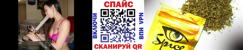 как найти наркотики ОМГ ОМГ ссылки БУТИРАТ Butirat Закаменск