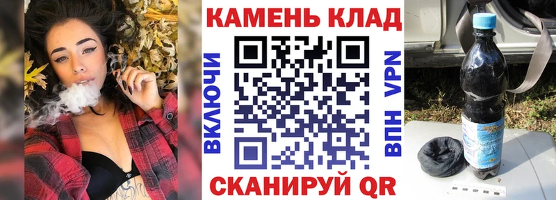 ГАШИШ хэш  где купить наркотик  Закаменск 