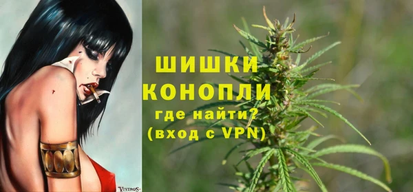 не бодяженный Балахна