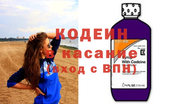 кристаллы Баксан