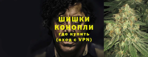 кристаллы Баксан