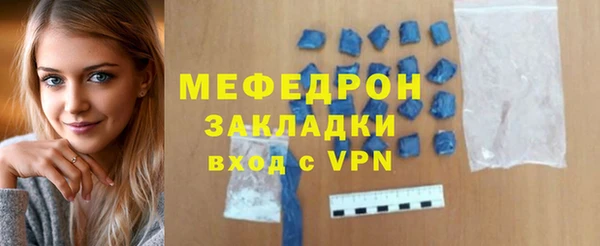 круглые Аркадак