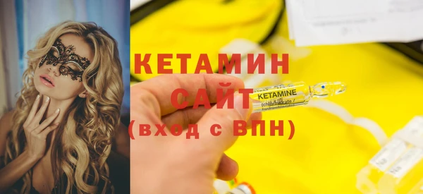 не бодяженный Балахна