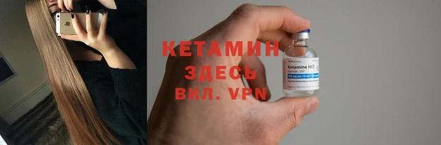 не бодяженный Балахна