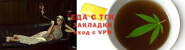 кокаин перу Алексин