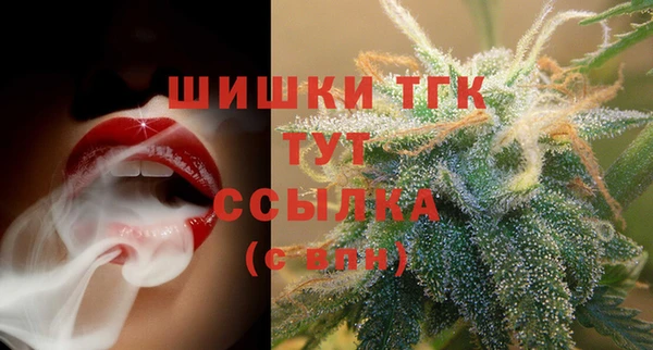 не бодяженный Балахна