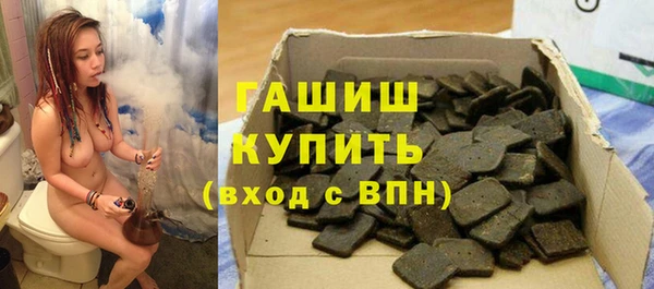 круглые Аркадак
