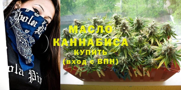 круглые Аркадак