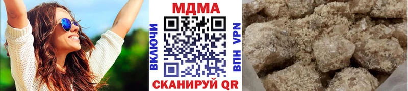 МДМА Molly  kraken вход  Закаменск 