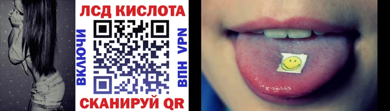 где продают наркотики  Закаменск  Марки N-bome 1,8мг 